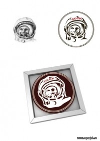 Уменьшенная копия