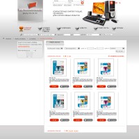 Уменьшенная копия