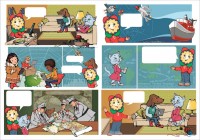 Уменьшенная копия