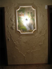 Уменьшенная копия