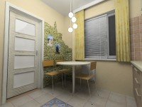 Уменьшенная копия