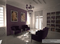 Уменьшенная копия