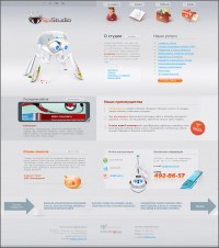 Уменьшенная копия