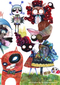 Уменьшенная копия