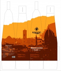 Уменьшенная копия