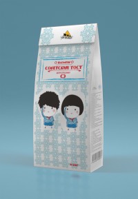 Уменьшенная копия