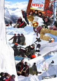 Уменьшенная копия