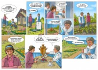 Уменьшенная копия