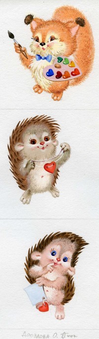 Уменьшенная копия