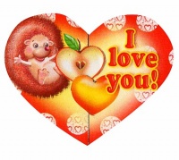 Уменьшенная копия