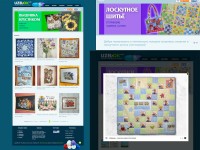 Уменьшенная копия