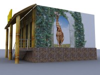 Уменьшенная копия