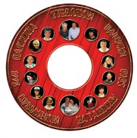 Уменьшенная копия