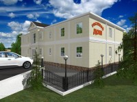 Уменьшенная копия