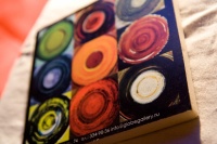 Уменьшенная копия