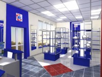 Уменьшенная копия