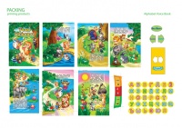 Уменьшенная копия