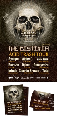 Уменьшенная копия