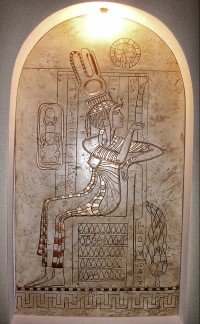 Уменьшенная копия