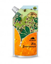 Уменьшенная копия