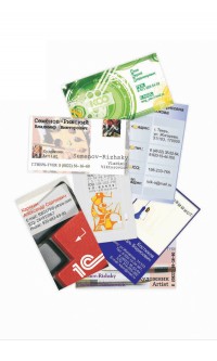 Уменьшенная копия