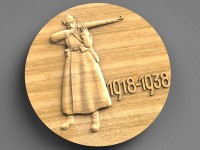 Уменьшенная копия