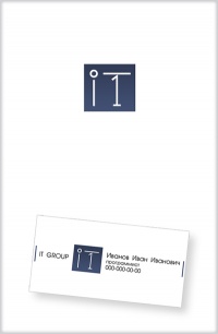 Уменьшенная копия