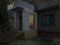 Уменьшенная копия