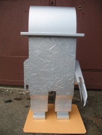 Уменьшенная копия