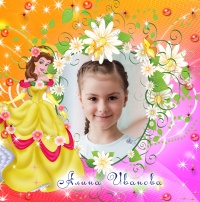 Уменьшенная копия