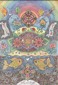 Уменьшенная копия