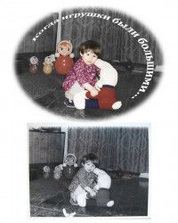 Уменьшенная копия