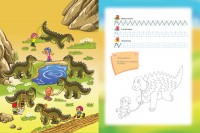 Уменьшенная копия