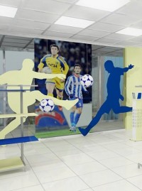 Уменьшенная копия