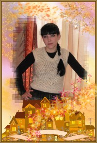 Уменьшенная копия