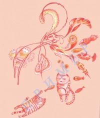 Уменьшенная копия