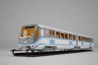 Уменьшенная копия