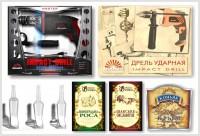 Уменьшенная копия