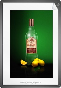 Уменьшенная копия