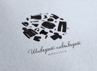 Уменьшенная копия