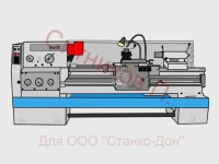 Уменьшенная копия