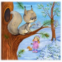 Уменьшенная копия