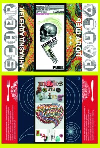 Уменьшенная копия