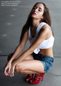 Уменьшенная копия