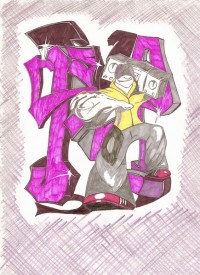 Уменьшенная копия