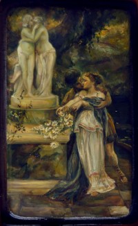 Уменьшенная копия