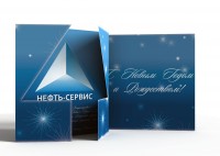 Уменьшенная копия