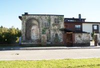 Уменьшенная копия