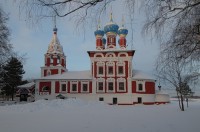 Уменьшенная копия