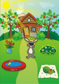 Уменьшенная копия